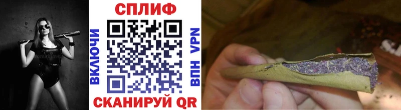 Цена Старая Купавна БУТИРАТ  ГАШ  Бошки Шишки 