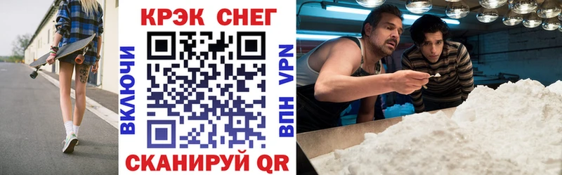 COCAIN Columbia  кракен зеркало  Старая Купавна 