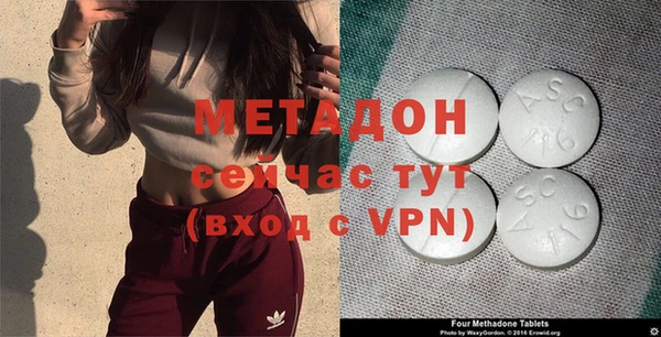 марки lsd Лагань