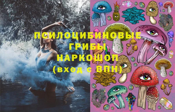 марки lsd Лагань