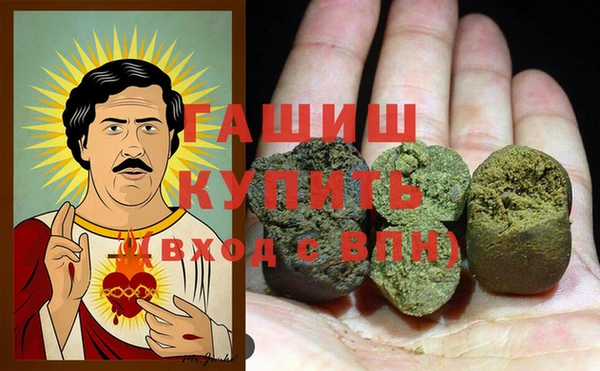 гидропоника Лабытнанги