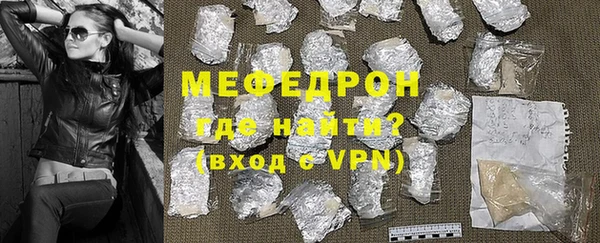 марки lsd Лагань