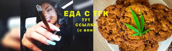 марки lsd Лагань