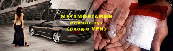 гидропоника Лабытнанги