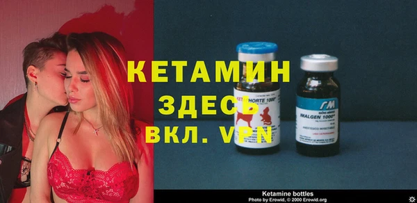 марки lsd Лагань