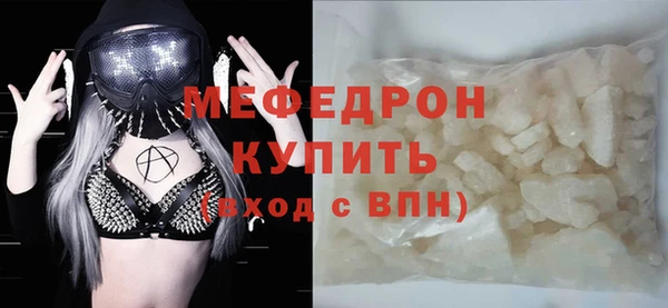 гидропоника Лабытнанги