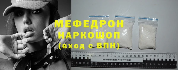 ALPHA PVP Ладушкин