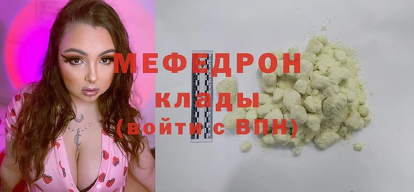 гидропоника Лабытнанги