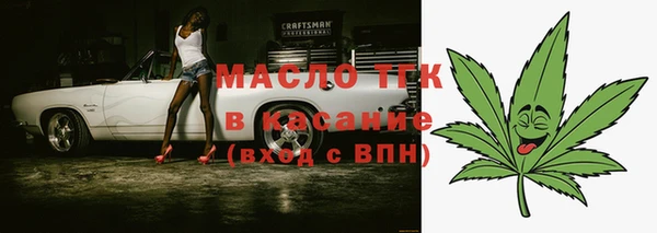 гидропоника Лабытнанги