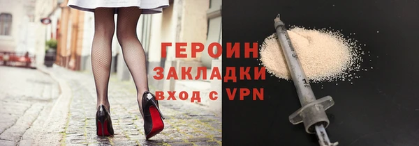 гидропоника Лабытнанги