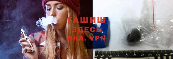 гидропоника Лабытнанги