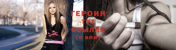 гидропоника Лабытнанги