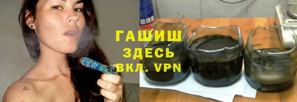 марки lsd Лагань