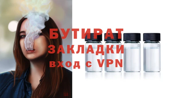гидропоника Лабытнанги