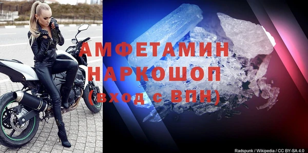 марки lsd Лагань