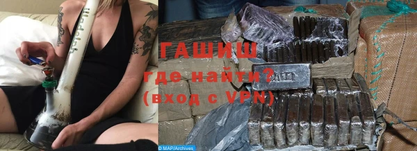 гидропоника Лабытнанги