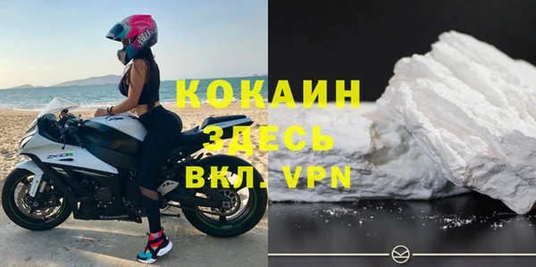гидропоника Лабытнанги