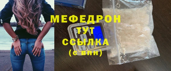 гидропоника Лабытнанги