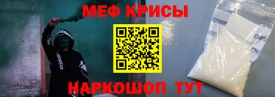 COCAINE Новодвинск