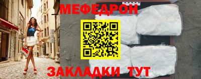 скорость Обнинск
