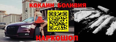 круглые Новозыбков
