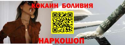 круглые Новозыбков