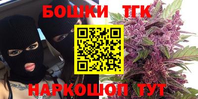 mdpv Нягань