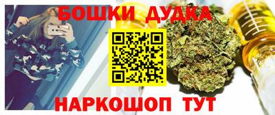 круглые Новозыбков