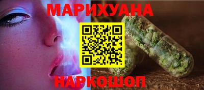 мефедрон мука Обь