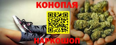 COCAINE Новодвинск