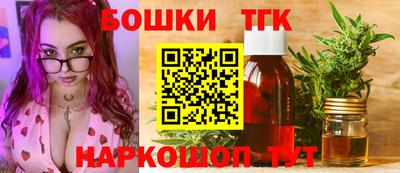 mdpv Нягань