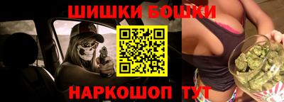 круглые Новозыбков
