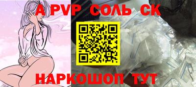 COCAINE Новодвинск