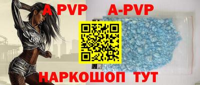 круглые Новозыбков