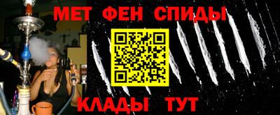 круглые Новозыбков