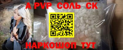 скорость Обнинск