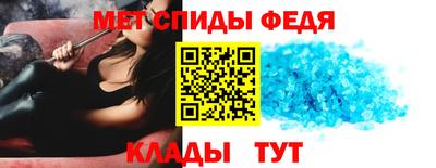 COCAINE Новодвинск