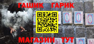 мефедрон мука Обь