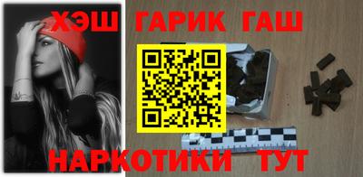 круглые Новозыбков