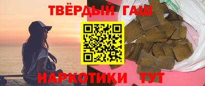 круглые Новозыбков