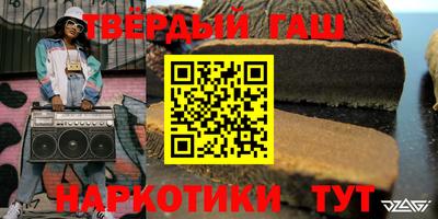 COCAINE Новодвинск