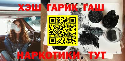 скорость Обнинск