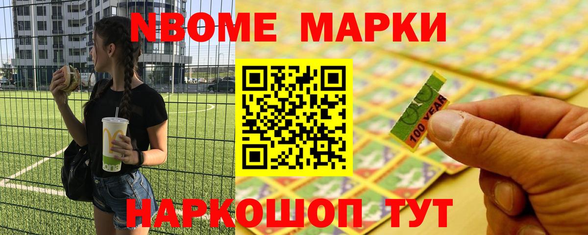 Старая Купавна  LSD-25 экстази кислота  Вход с VPN  Лсд 25 экстази кислота 